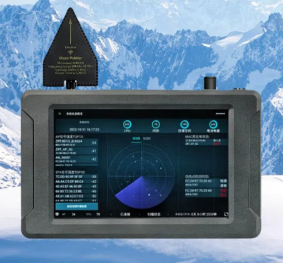 肃宁手持式手机信号源检查分析仪